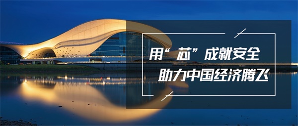 亮化工程公司資質應該如何選擇？