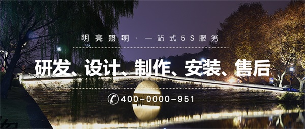 led照明工程給社會發(fā)展帶來積極主動的意義