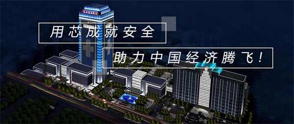 城市夜景亮化照明手法都有哪些？