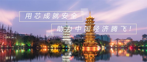如何提升城市景觀亮化工程實(shí)際的亮化效果？