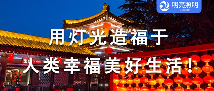 開(kāi)封王婆爆火的背后，如何才能推動(dòng)景區(qū)的可持續(xù)發(fā)展？