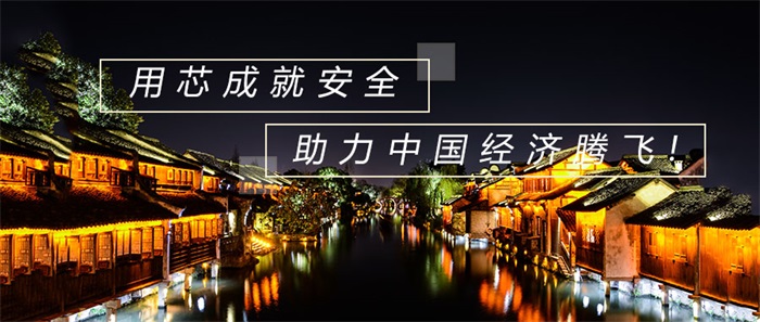 想要提升夜經(jīng)濟(jì)，景觀亮化工程要這樣做！