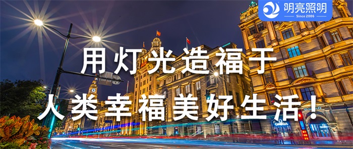 商場外墻亮化工程的秘密武器是什么？