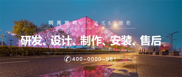 戶外亮化輪廓照明適用于哪些建筑？