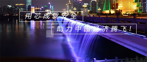 戶外廣場亮化工程應(yīng)該注意哪些？