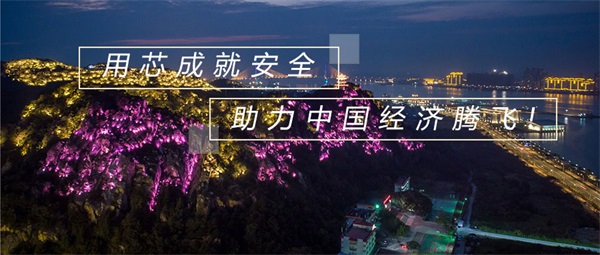 園林戶(hù)外亮化工程需根據(jù)園林的功能特征而定