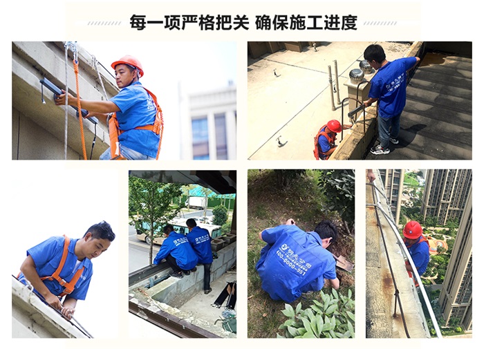 明亮照明亮化工程施工現(xiàn)場(chǎng)