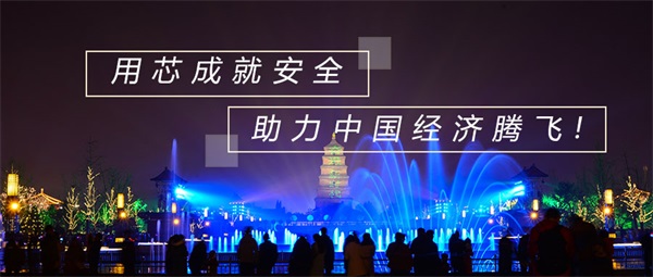 打造獨(dú)具特色的樓體燈光秀要如何設(shè)計？