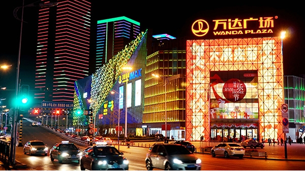 建筑亮化設計風格取決于建筑物的功能性質