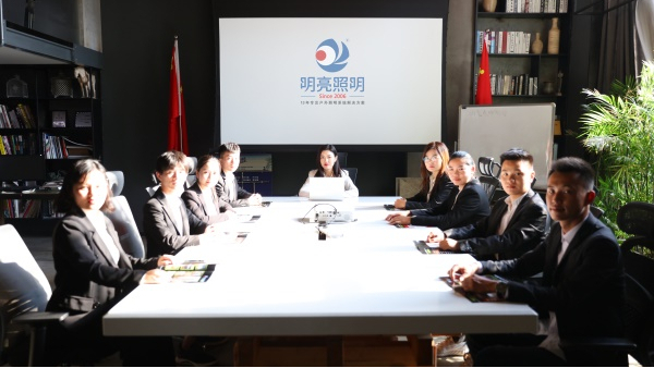 河南(鄭州)明亮照明工程有限公司怎么樣？