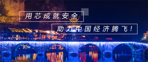 城市夜景亮化工程設(shè)計(jì)需要考慮哪些方面？