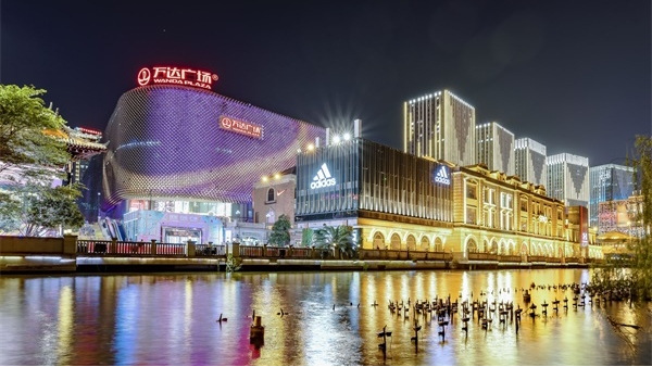購物中心夜景照明對夜間消費起重要導向作用