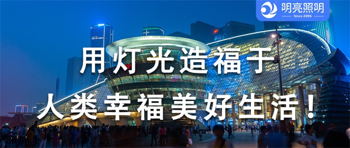想知道贏得顧客眼球的秘訣？商場外墻亮化輕松加分！