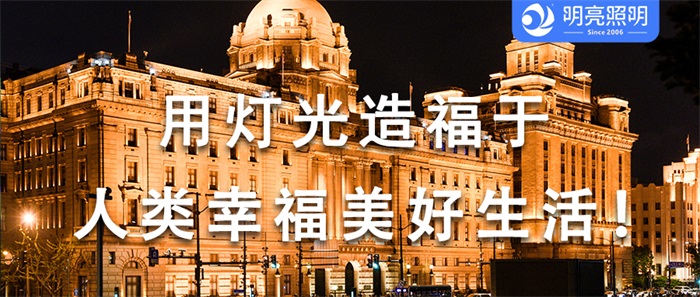 通過外墻亮化提升酒店知名度，真的有秘訣？