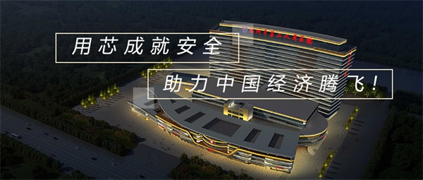 城市夜景照明包含的范圍都有哪些？