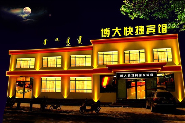 酒店夜景燈光亮化設(shè)計有哪些要點？