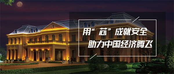 led酒店夜景照明設(shè)計(jì)不能一味的追求“亮”