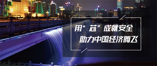 戶外夜景亮化設(shè)計步驟及流程有哪些？
