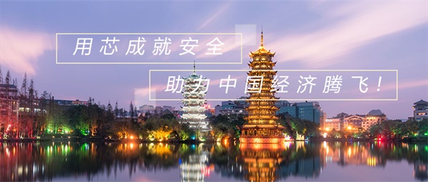 塔樓景觀照明應(yīng)注意哪些事項(xiàng)？