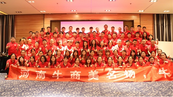 牛商爭(zhēng)霸中段總結(jié)，明亮照明前來(lái)爭(zhēng)鋒