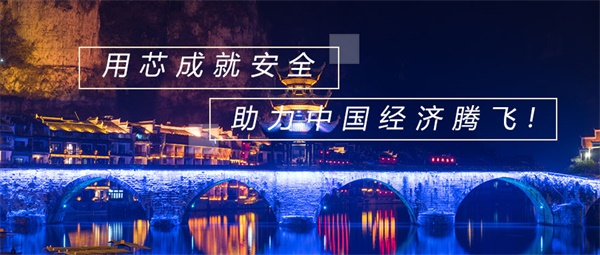 文旅燈光夜景照明存在的一些問(wèn)題