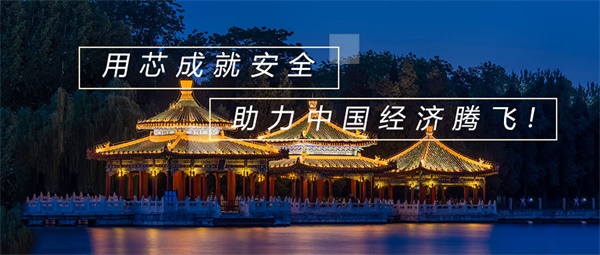 半導體照明產(chǎn)業(yè)的發(fā)展需要哪些因素？