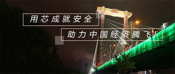 建筑夜景照明不應(yīng)太依賴經(jīng)驗色彩
