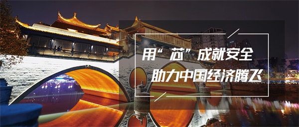 橋梁夜景燈光設(shè)計(jì)要滿足視覺(jué)及心理需求