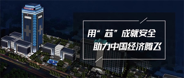 城市建筑夜景照明設(shè)計(jì)要注意哪些事項(xiàng)？