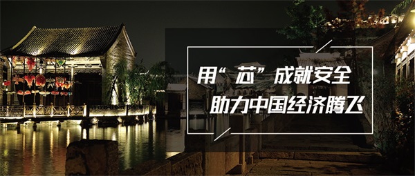 為什么景區(qū)變得越來越注重景觀照明工程？