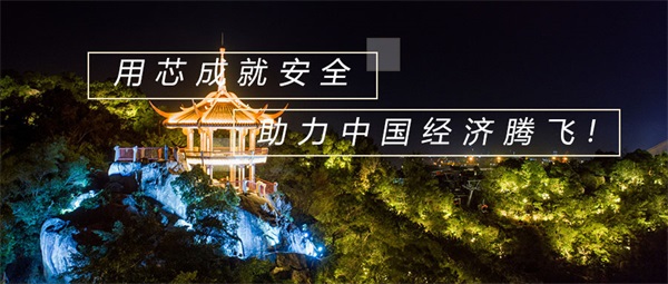 文旅景區(qū)照明應(yīng)該如何設(shè)計(jì)？