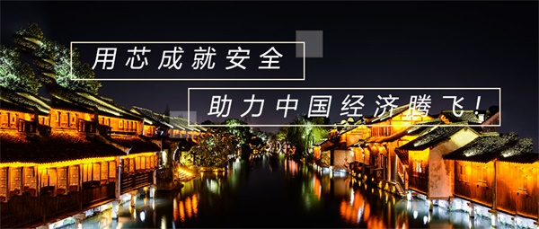 景觀燈光照明工程如何設(shè)計(jì)更吸引人？