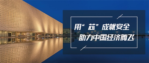 城市夜景照明帶動(dòng)夜經(jīng)濟(jì)增長(zhǎng)