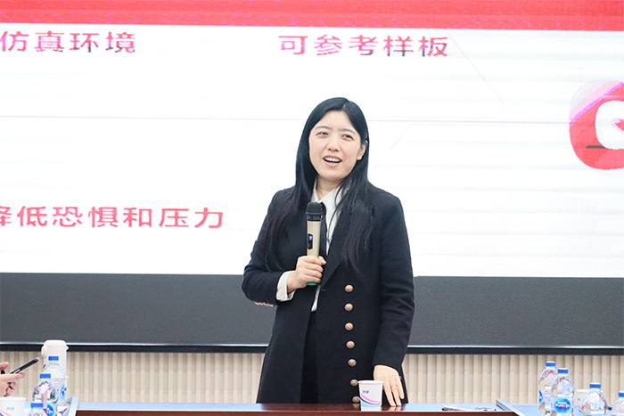 明亮照明集團(tuán)創(chuàng)始人荊明慧受邀湖北牛商匯賦能分享！