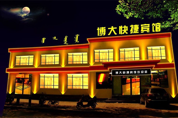 酒店亮化設(shè)計(jì)需要注意什么？看完你就明白了！