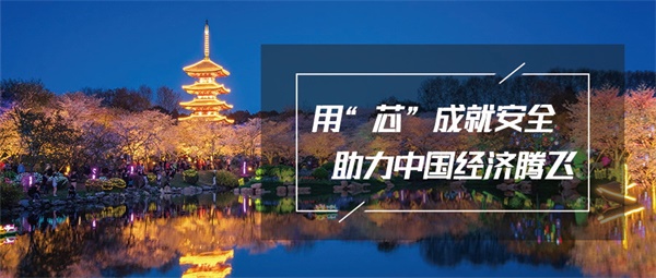 園林景觀燈光亮化應(yīng)該如何設(shè)計？