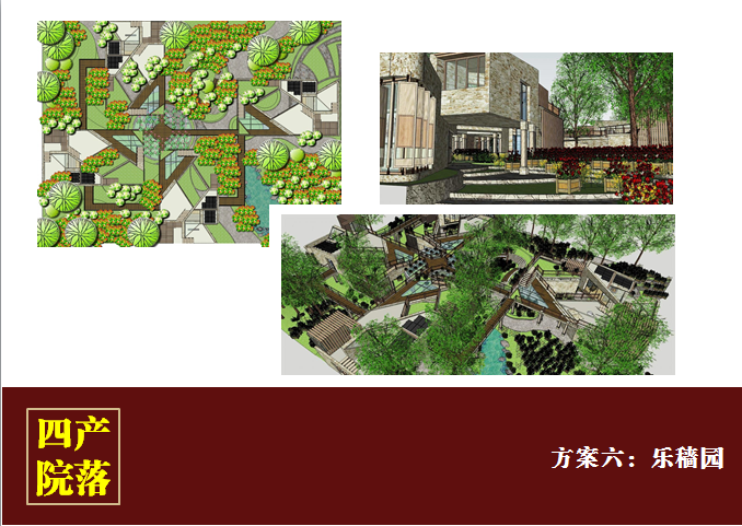 天友設(shè)計