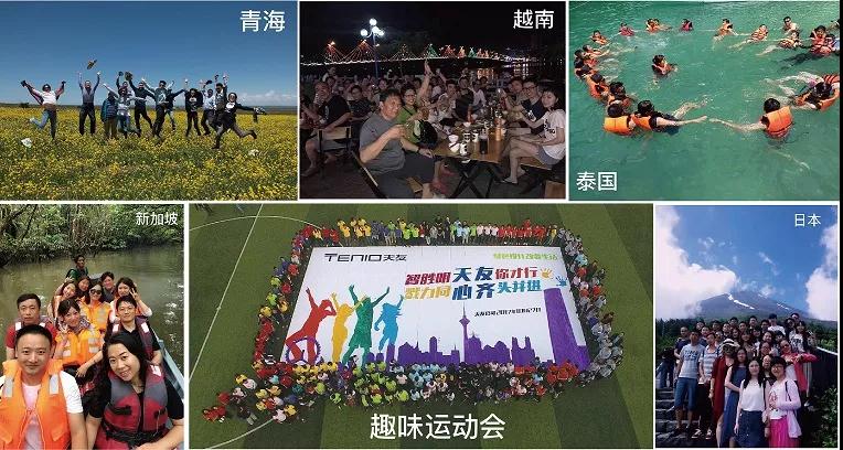 天友設(shè)計