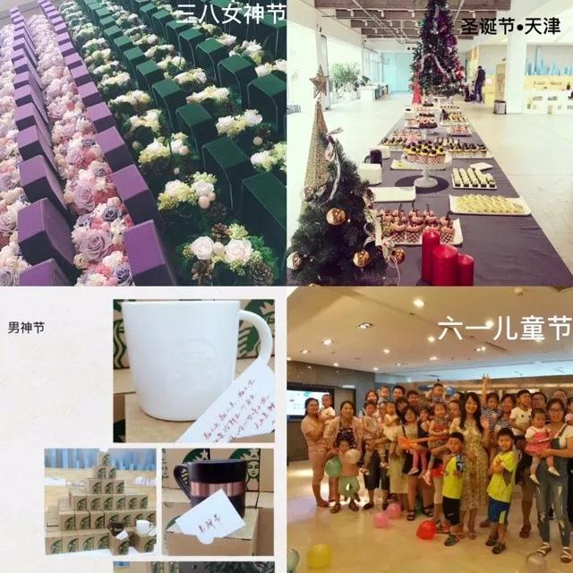天友設(shè)計